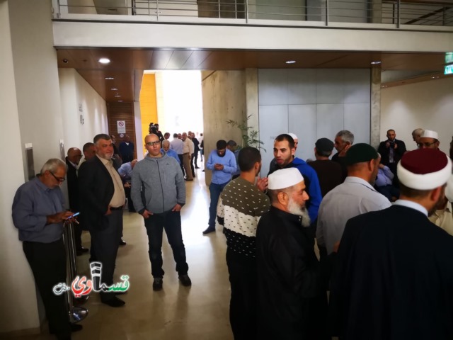 مركزية حيفا تنظر في استئناف النيابة على احالة الشيخ رائد للحبس المنزلي في كفركنا